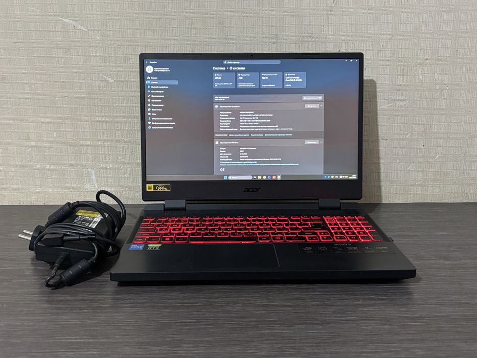 Ноутбук Acer nitro 5.