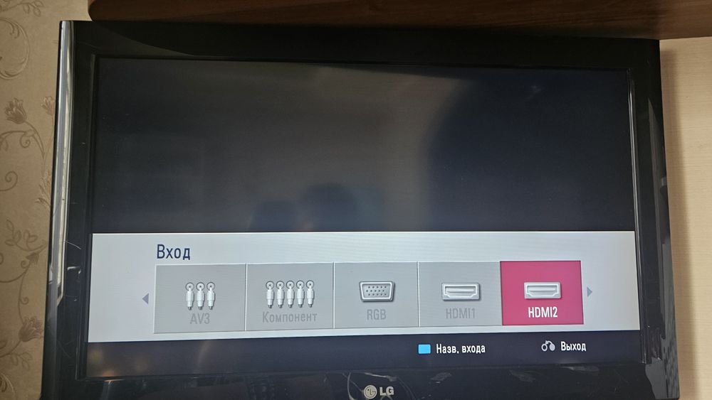 Продам телевизор LG 32LD321-ZB в отличном рабрчем состоянии
Диагональ: