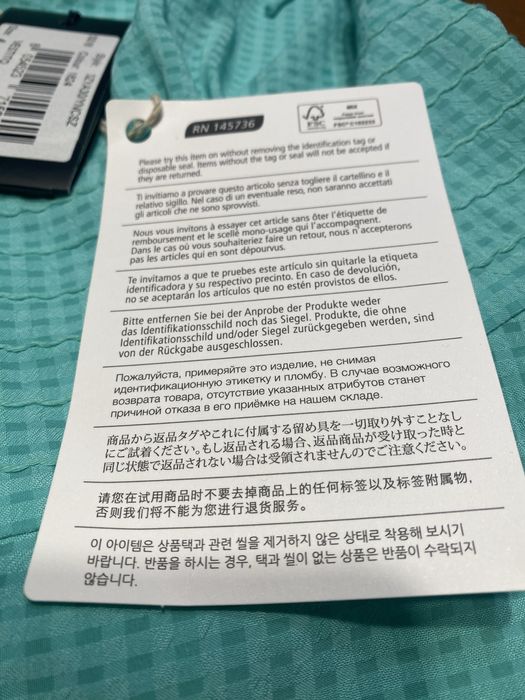 Armani Exchange рокля