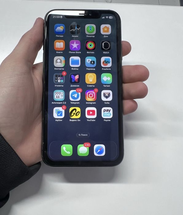 Iphone 11 ideal puli arzoni