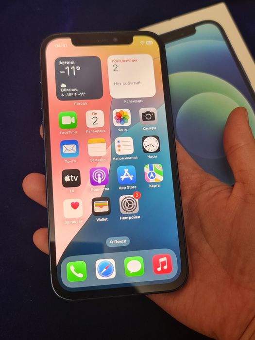 IPHONE 12 128 ГБ