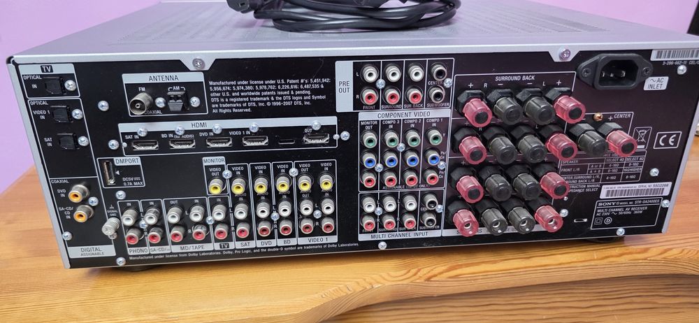 Ресивер Sony STR-DA2400ES
