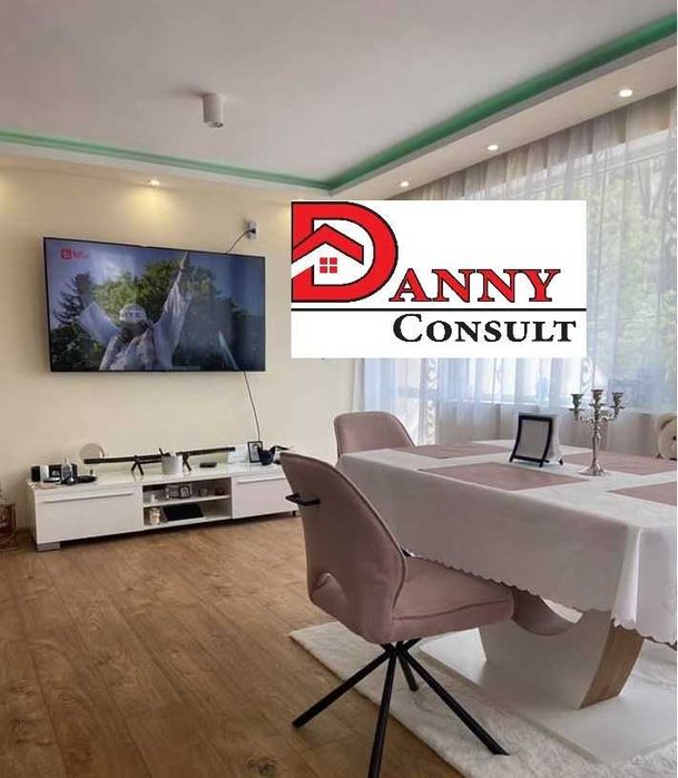 Едноетажна къща на две нива в центъра на гр. Лясковец