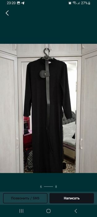 Стильное Платье..