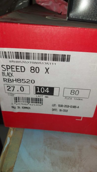 Ски обувки Rossigol