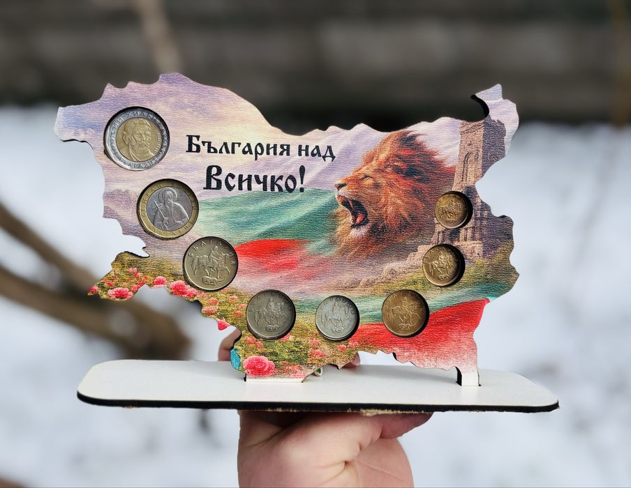 Български монетник лева