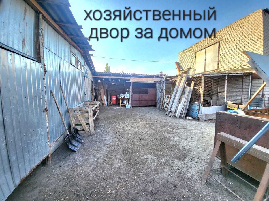 4-комн. дом в п.Заречный