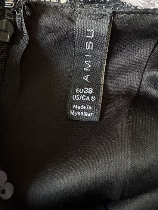 Официален гащеризон