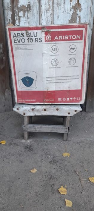 Водонагреватель  в рабочем состоянии