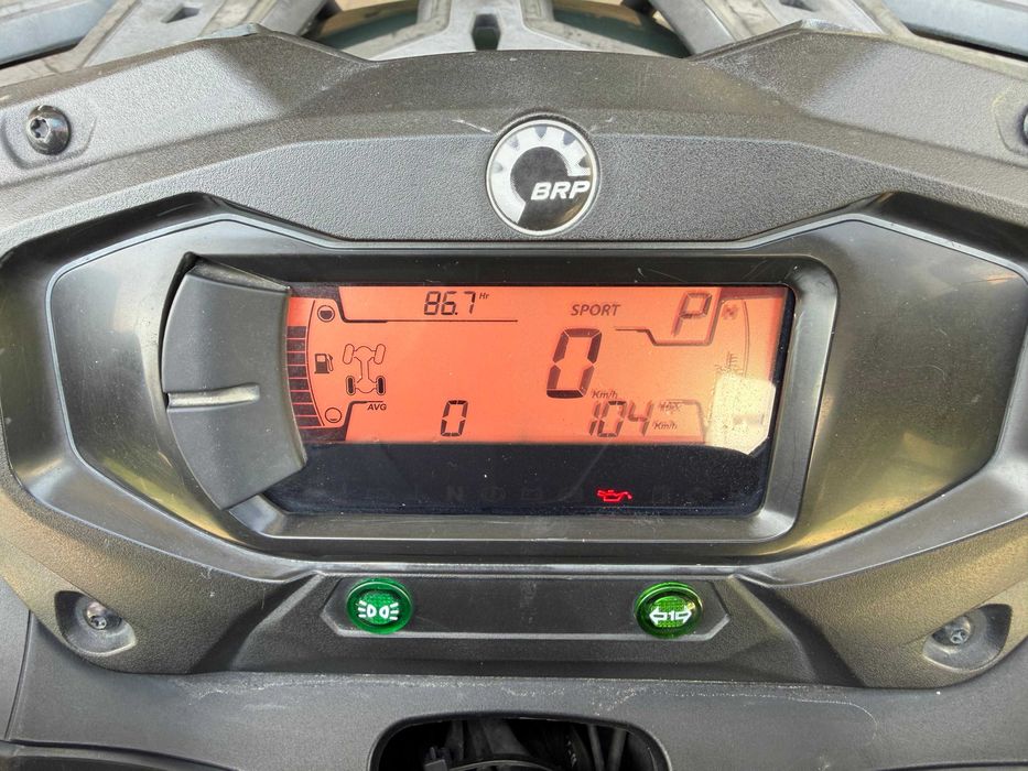 ATV Can-Am Outlander MAX 570 XU+ T (Model 2023) – Achizitionat de nou si in Stare impecabilă