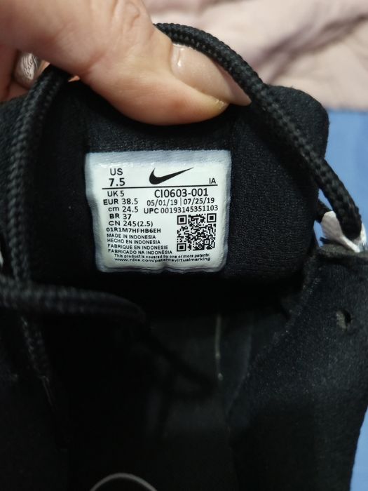 Два чифта дамски маратонки Nike