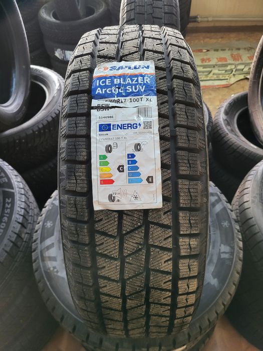 Авто шины. Резина. Всех размеров.