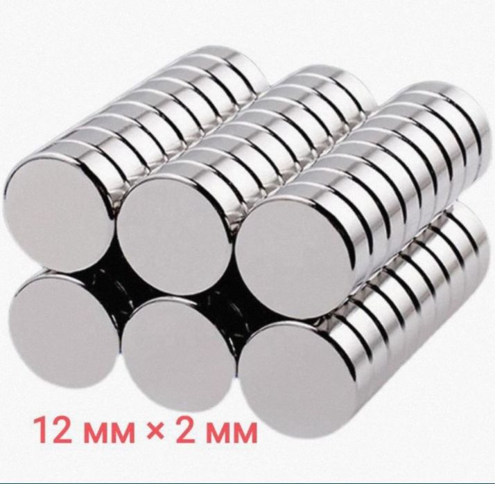 Неодимовый магнит магниты magnit как на фото