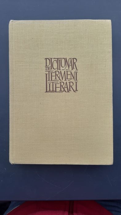 Carte rară - colectiv autori Dinu Pillat