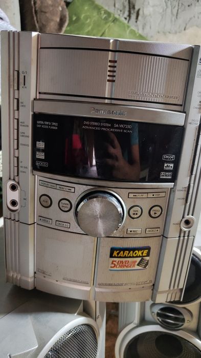 Музыкальный центр