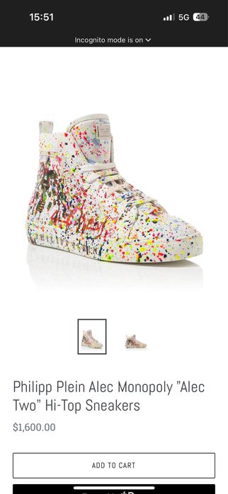 Продавам philipp plein Hi-top sneakers