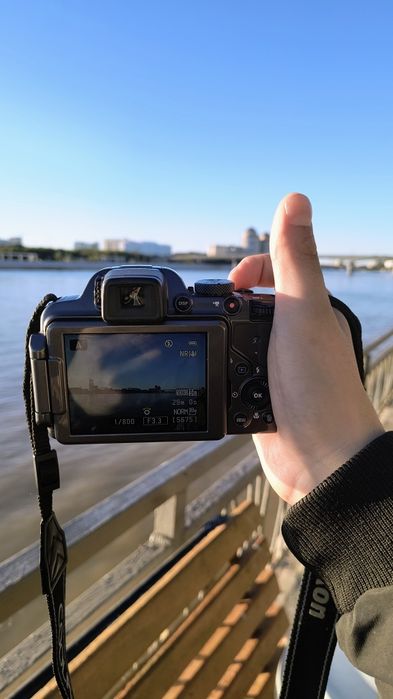 Nikon Coolpix P520