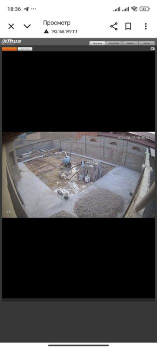 Hovli Sotiladi Yangi Davr 7 koʻchada