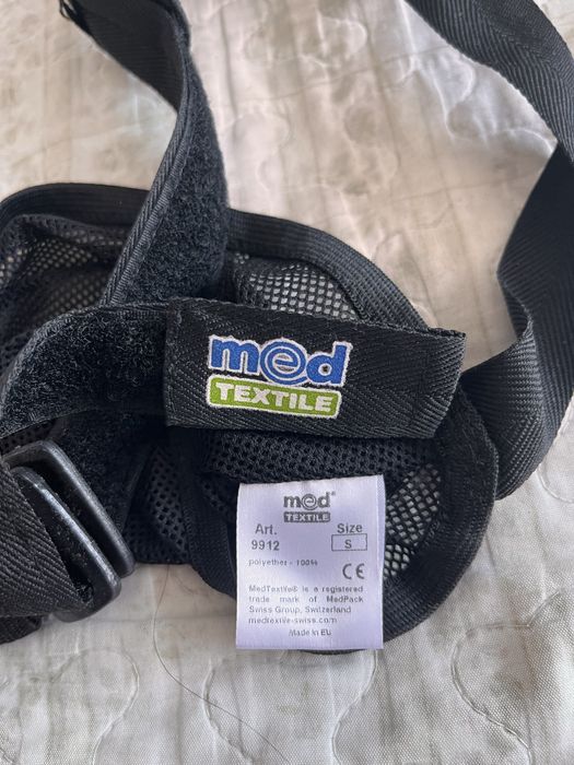 Продам бандаж для руки