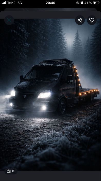 Услуги эвкуатора