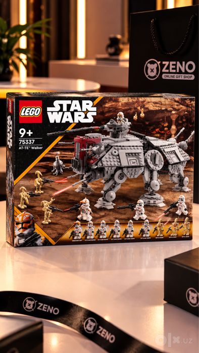 LEGO Star Wars AT-TE Walker