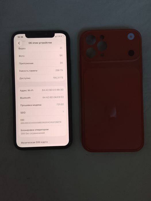 Iphone 11pro 256гб