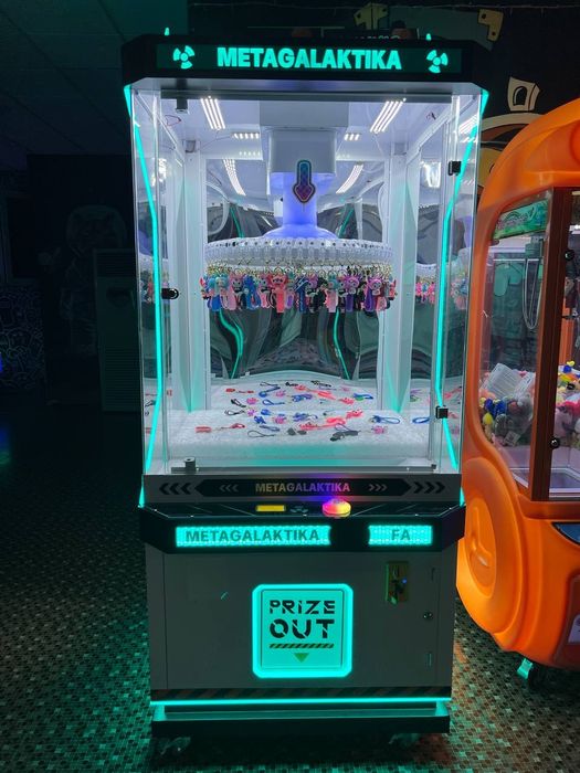 РАСПРОДАЖА !!! Игровой аппарат "Брелок"