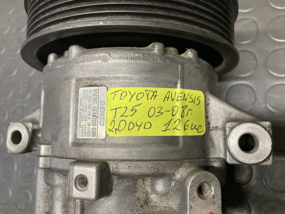 Компресор за климатик на тойота авенсис/Avensis T25 2.0D4D 126кс 03-08