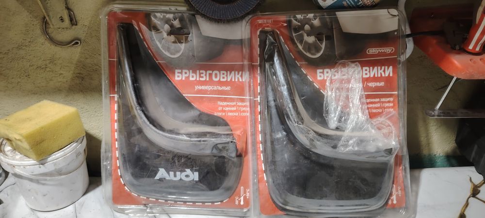 Брызговики на Ауди 80 в4