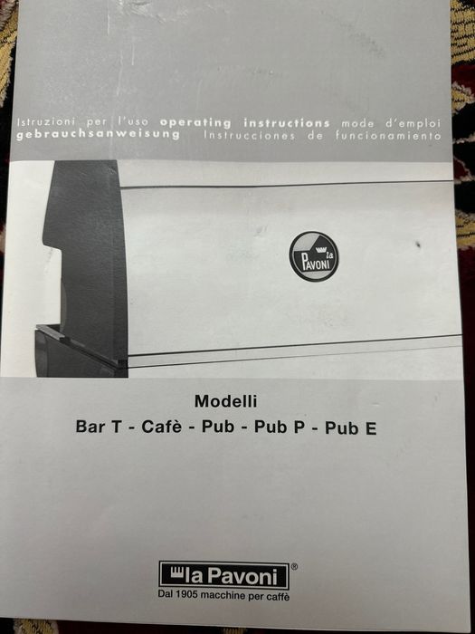 Продам не дорого