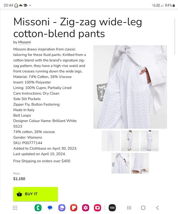 Бял панталон Missoni XS/S прав широк крачол ръб висока талия елегантен