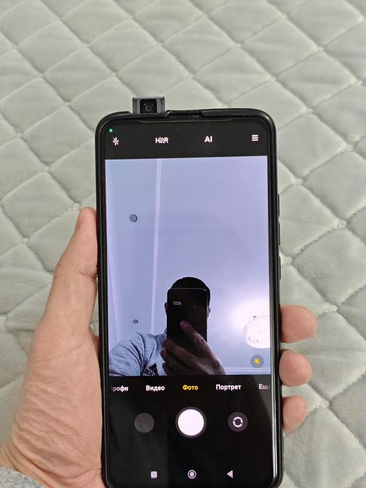 Смартфон Poco F2 Pro