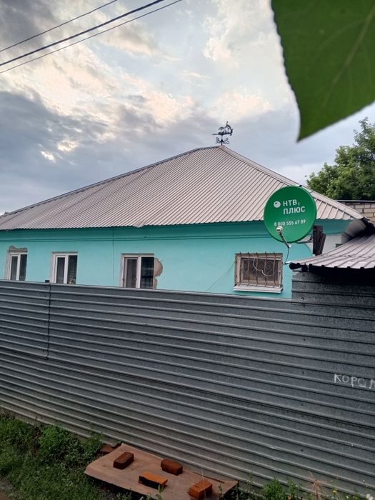 Продам дом улица королева