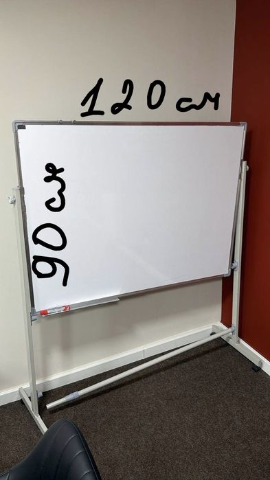 Маркерная доска 3в1