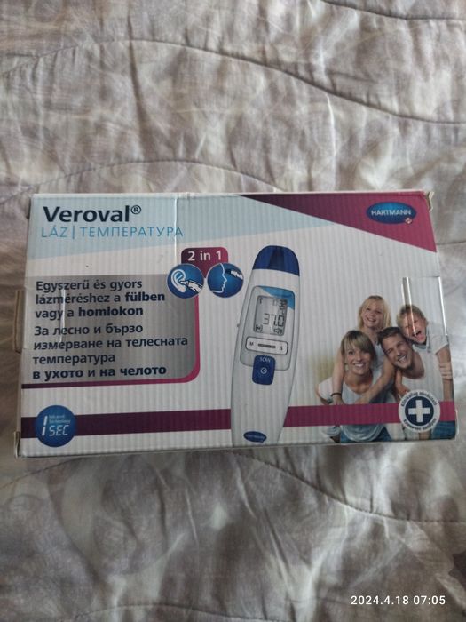 Термометър-измерва в ухото и на челото