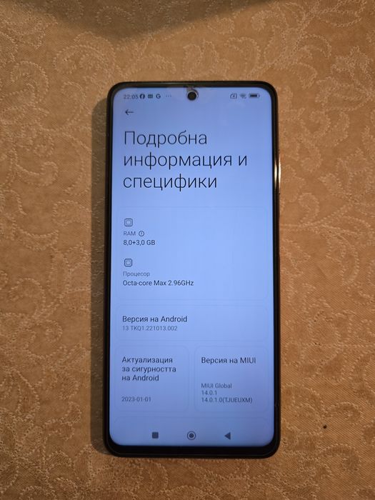 Xiaomi Poco x3 pro 8+3/256GB