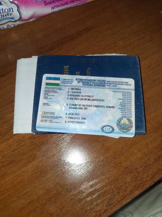 MOSHINA SOTILADI holati yaxshi