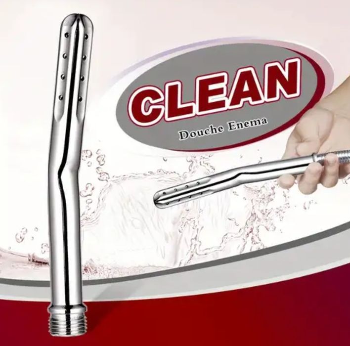 Душ Биде 17 дюзи