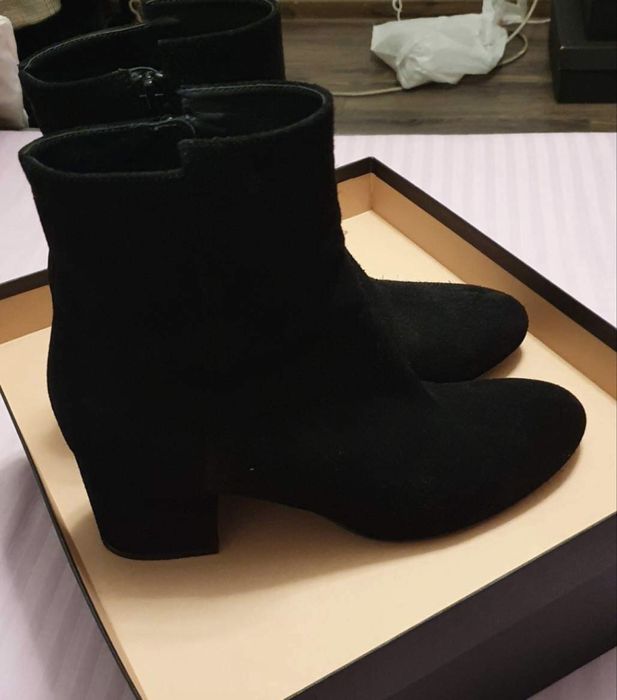 Botine Musette, mărime 38