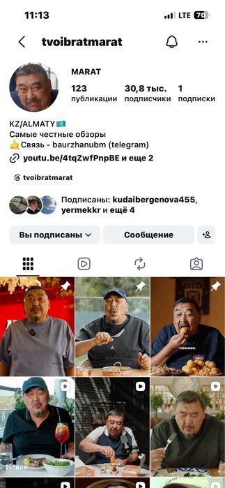 Профессиональный видеограф/мобилограф