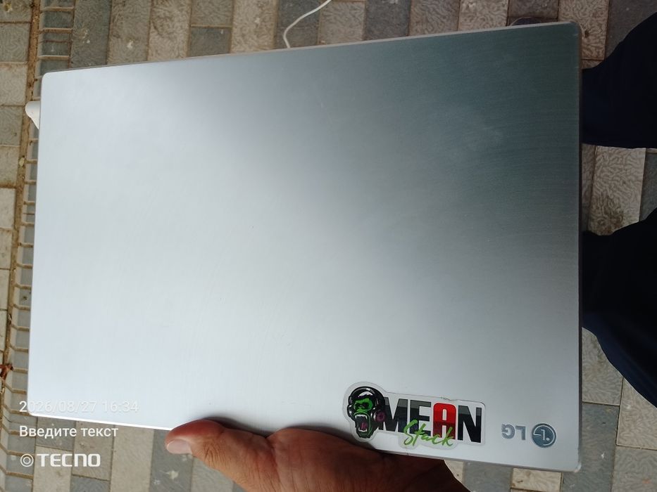 LG core i5 8/128