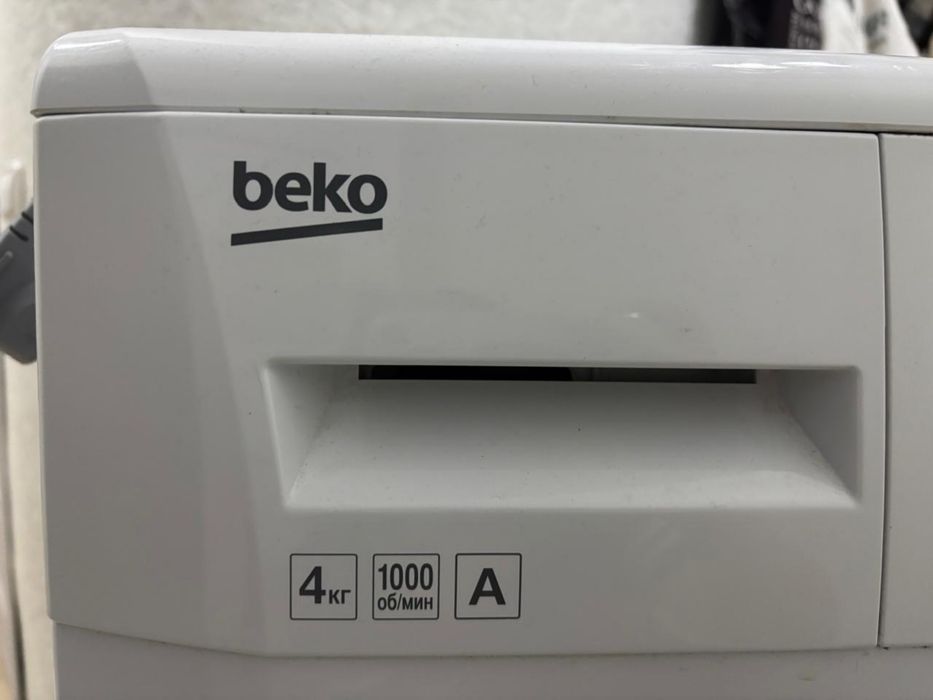 Стиральная машина