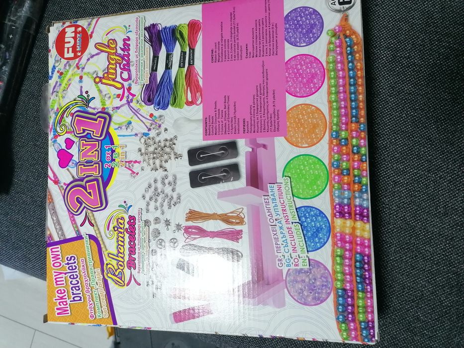 Confecționare bratari