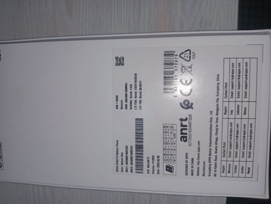 Продам новый OPPO A5i