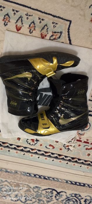 Продам боксёркы.