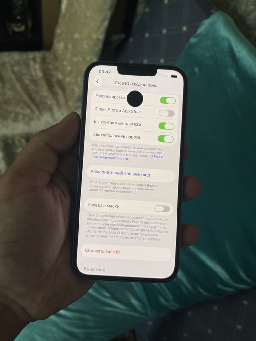 В продаже Айфон 13. 128Gb