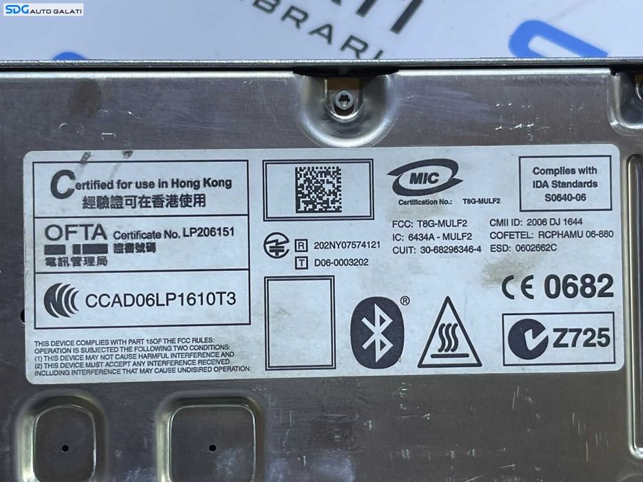 Unitate Modul Calculator Bluetooth BMW X5 E70 2007 - 2013 Cod 9178862 8410917886201 77519433