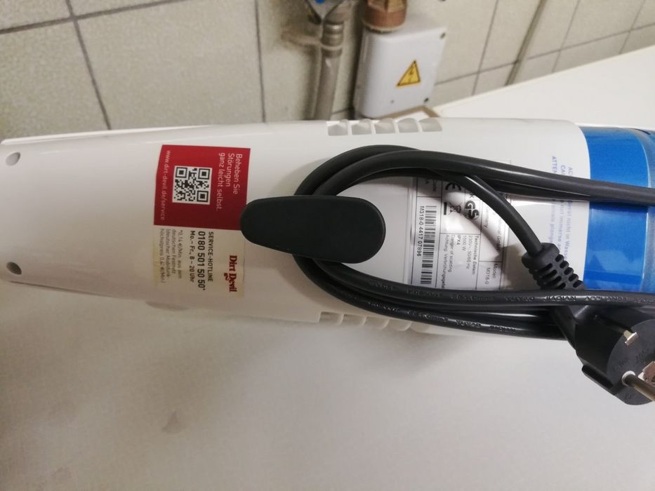 Прахосмукачка Grundig