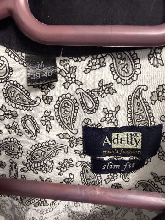 Мъжка риза Adelly