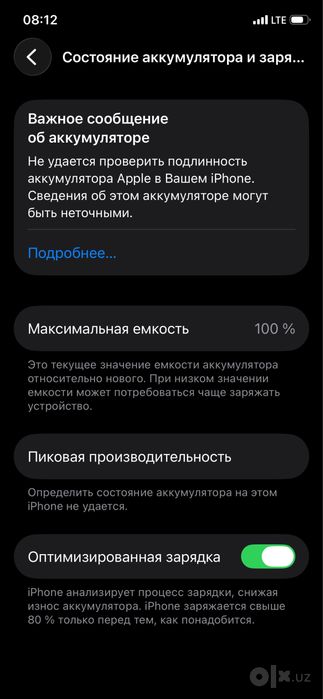 Iphone 11 pro soltiladi
